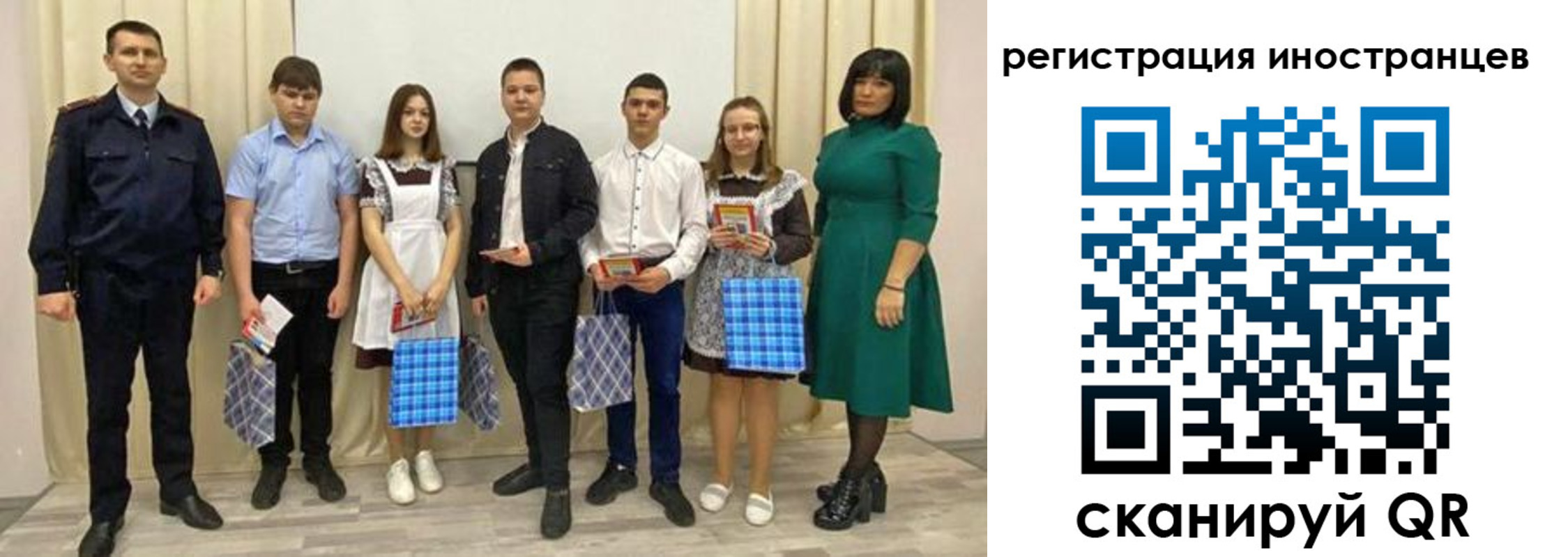 прописка регистрация в Микуни